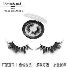 �羳�¿�25mm�� 5Dˮ��ë���۽�ë ���w���ܿ��ë�S�����l