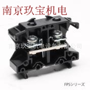 RTW-10S 日本TOGI中继端子盒PTW-SS20