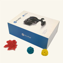 自拍杆包装盒充电宝电子产品包装彩盒数码相机盒电子烟笔盒定制