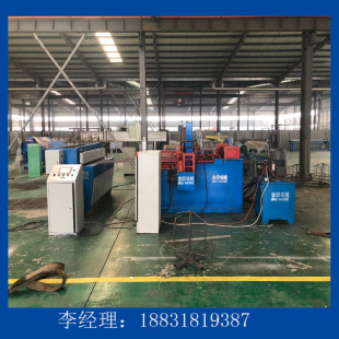 �����^�W�C 2-6mm�^�W�����C