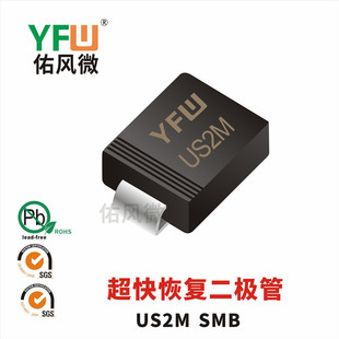 US2M SMB�NƬ����֏Ͷ��O��ӡ��US2M ���L΢Ʒ��