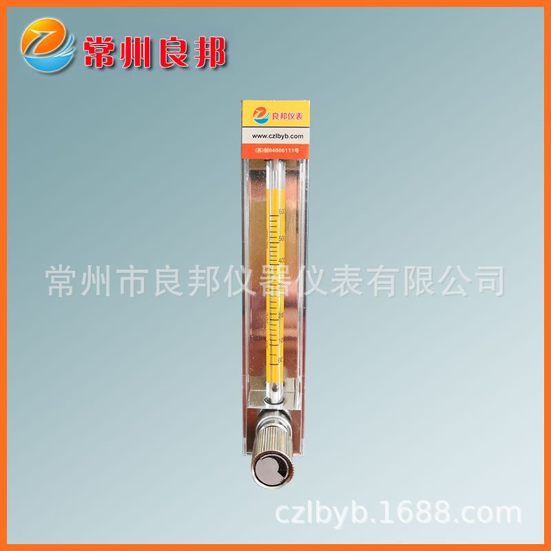 LZB-3WB/F玻璃转子流量计 氮气氧气空气流量计微小流量测量准确