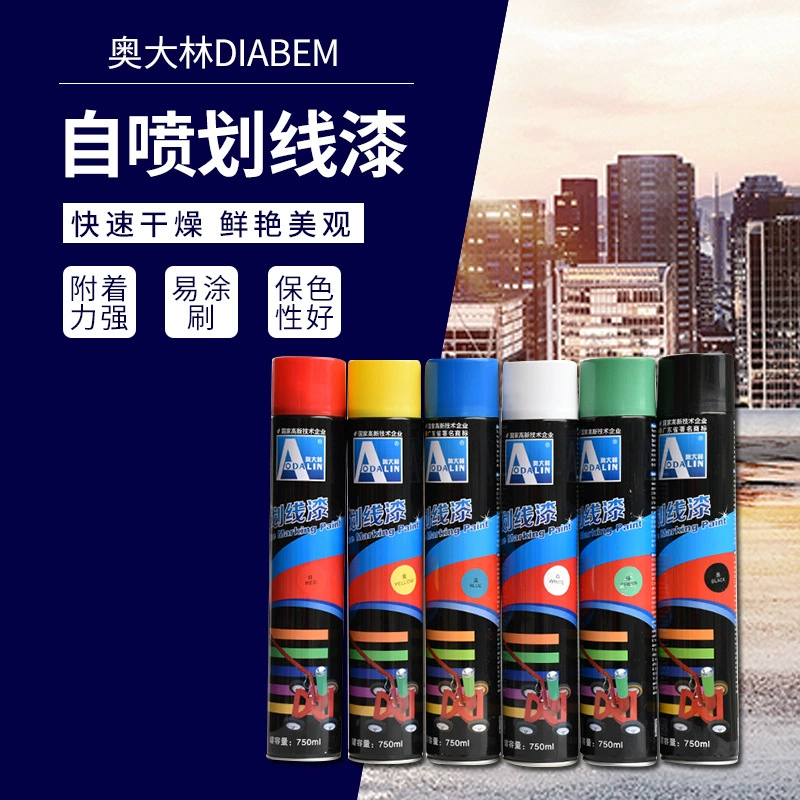 Краска для маркировки Odalin Автомобильная дорога Самораспыляющаяся маркировочная краска Краска для маркировки Краска для пола Краска для маркировки парковочного места