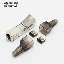 �羳 CAT.6A������≺����p�^���ο�W�j�W��rj45ˮ���^