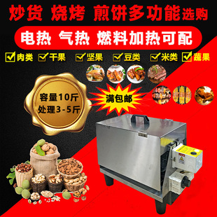 ͨ���๦�ܳ�؛�C��Ҏ110V�����әC�ǳ������әC늼ӟ�С�ͳ��əC