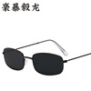 Metal marine glasses solar-powered, retro trend sunglasses suitable for men and women
