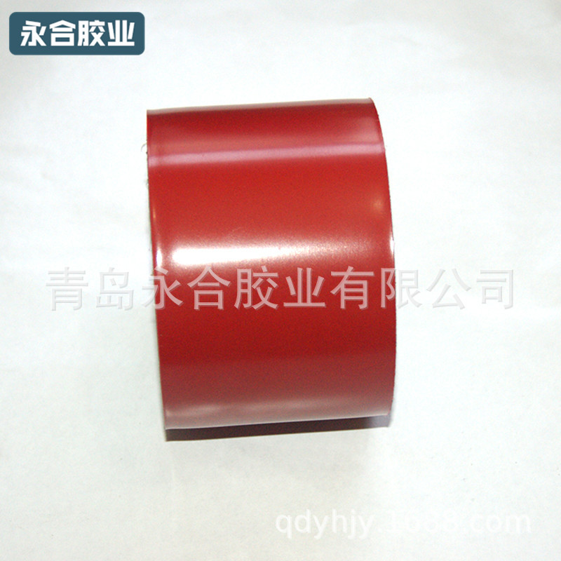 批发高粘彩色胶带单面布基胶带防水胶带布基胶带宽48mm肉厚9mm