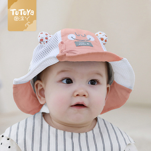 Tu Tu Ya Baby Hat Summer Thin Sunscreen Sun Hat for Boys Children's Fishing Cap Cool Cap Summer 9267