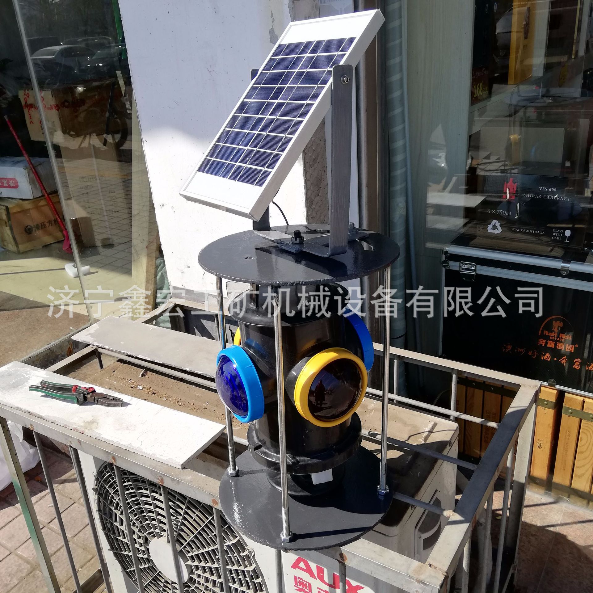 矿区轨道道岔用太阳能信号灯 太阳能充电道岔信号灯 充电标志灯