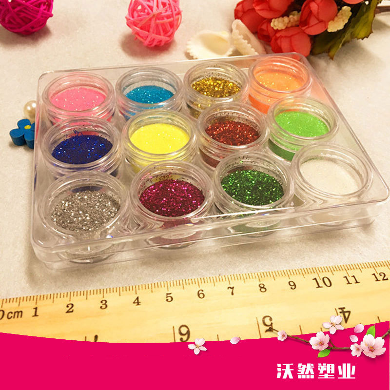 3克圆形闪粉瓶12个一套化妆品瓶PS小样瓶散粉盒膏霜瓶透明眼影盒