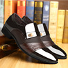 2024 new cross -border men's leather shoes European and American large size 45 business formal dress youth 46 British leather shoes 47 male trend 48 48