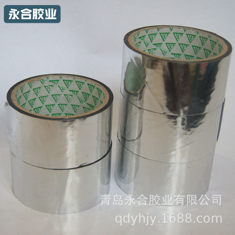 山东厂家批发镀铝胶带 宽45mm 长60m 生产多规格铝箔胶带