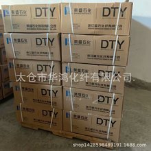 ���S300D�ؾW�j�z����X�M�C�g������ڼ�����׼����C�^��