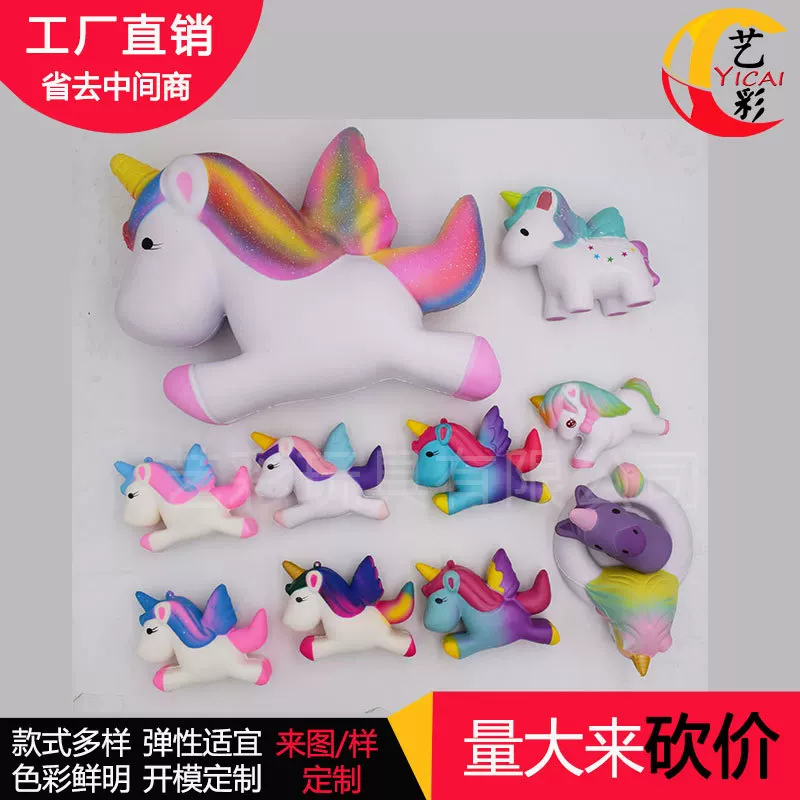 Squish, полиуретановая игрушка, звёздное небо, модель животного, единорог
