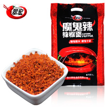 ���ħ��������������1kg�Ĵ��خa׃�B������偿���ɵ�պ�����l