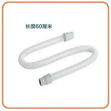 C·̹60cmݼyBCcFlexoRP̩C