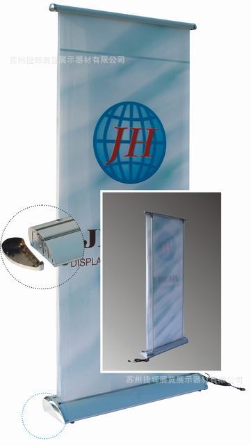 外贸出口 厂家供应 铝合金电动 加重宽底座 易拉宝85*200cm