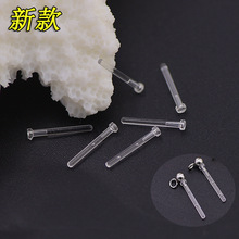 �羳����֬������͸�����϶���׹ܲ����^���ֹ��������h����