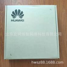 ��Ϊǧ�׽����� S5720S-12TP-LI-AC 8�ڽ����� 4��ǧ�׹�2�ڸ���