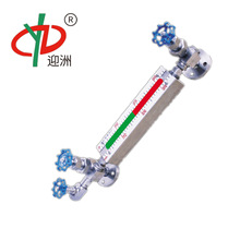 石英管液位计管 双色水位计 锅炉水位计迎洲牌厂家可定 做立式