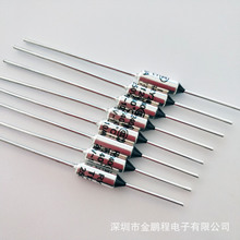 RY温度保险丝 100-10A/105-10A/110-10A/115-10A/120-10A