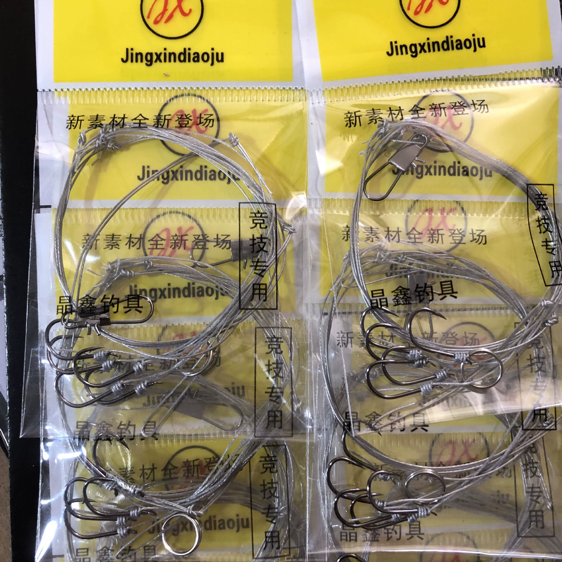 Крючок из стальной проволоки, рыболовный крючок, рыболовные снасти, рыболовный крючок с колючками, сумка для рыбалки, набор для рыбалки