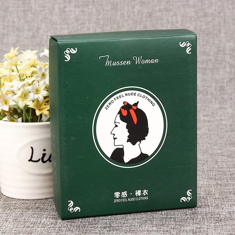 创意广告纸盒定 做白卡纸彩盒包装 可折叠天地盖盒子批发