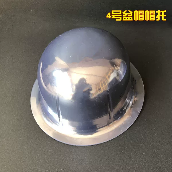 Spot supply hat storage supplies PVC cap holder plastic cap holder Dome hat hat hat 50 order