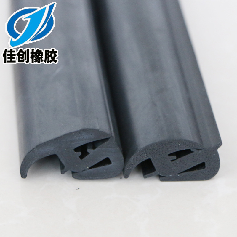 三口玻璃视窗密封条配电箱柜观察窗固定玻璃嵌条H型防水橡胶卡条