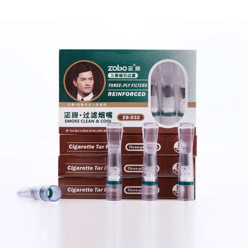 Zobo Official Cigarette Filter for Men, Disposable Three-Layer Filter Cigarette Accessory, Model 032