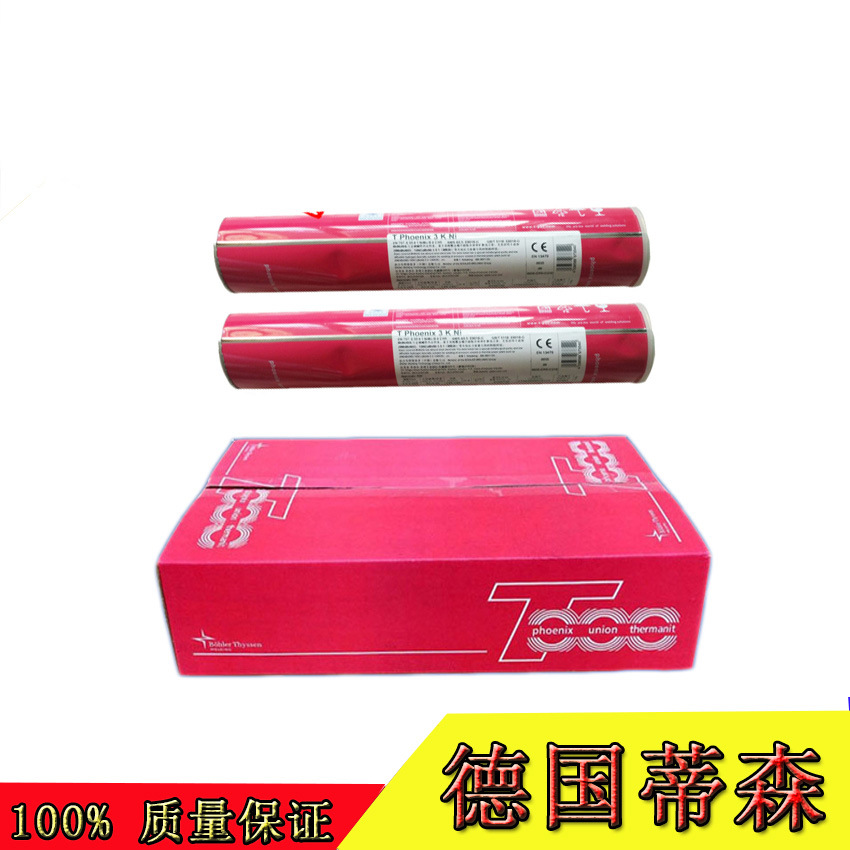 现货供应 德国蒂森 E310H-15（25/22 H） 量大从优 不锈钢电焊条