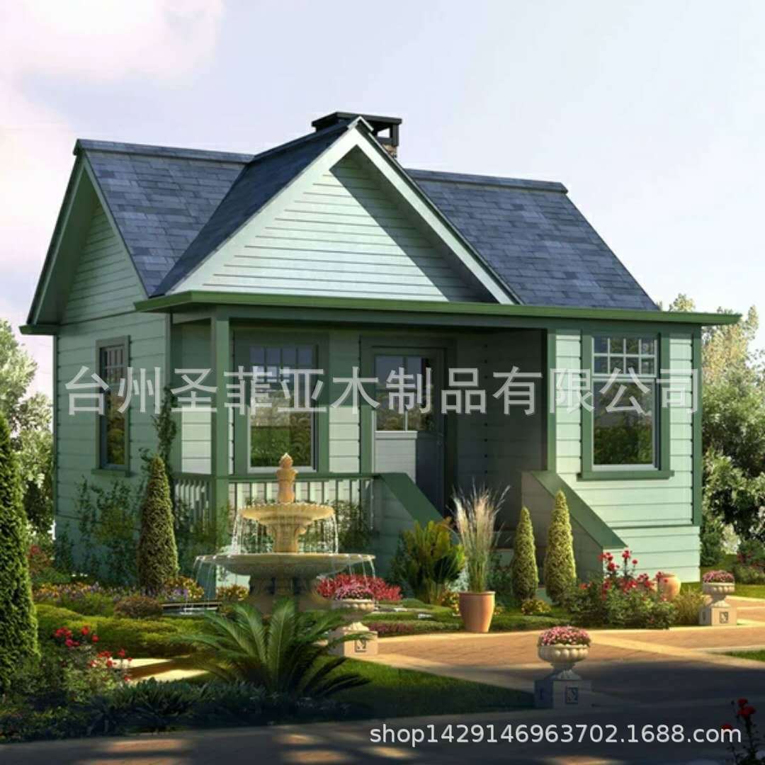 圣菲亚木屋直销 轻重型木屋欧美风格别墅