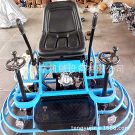抹光机生产厂家座驾式1米汽油抹光机多少钱台 抹光机刀片磨盘图片