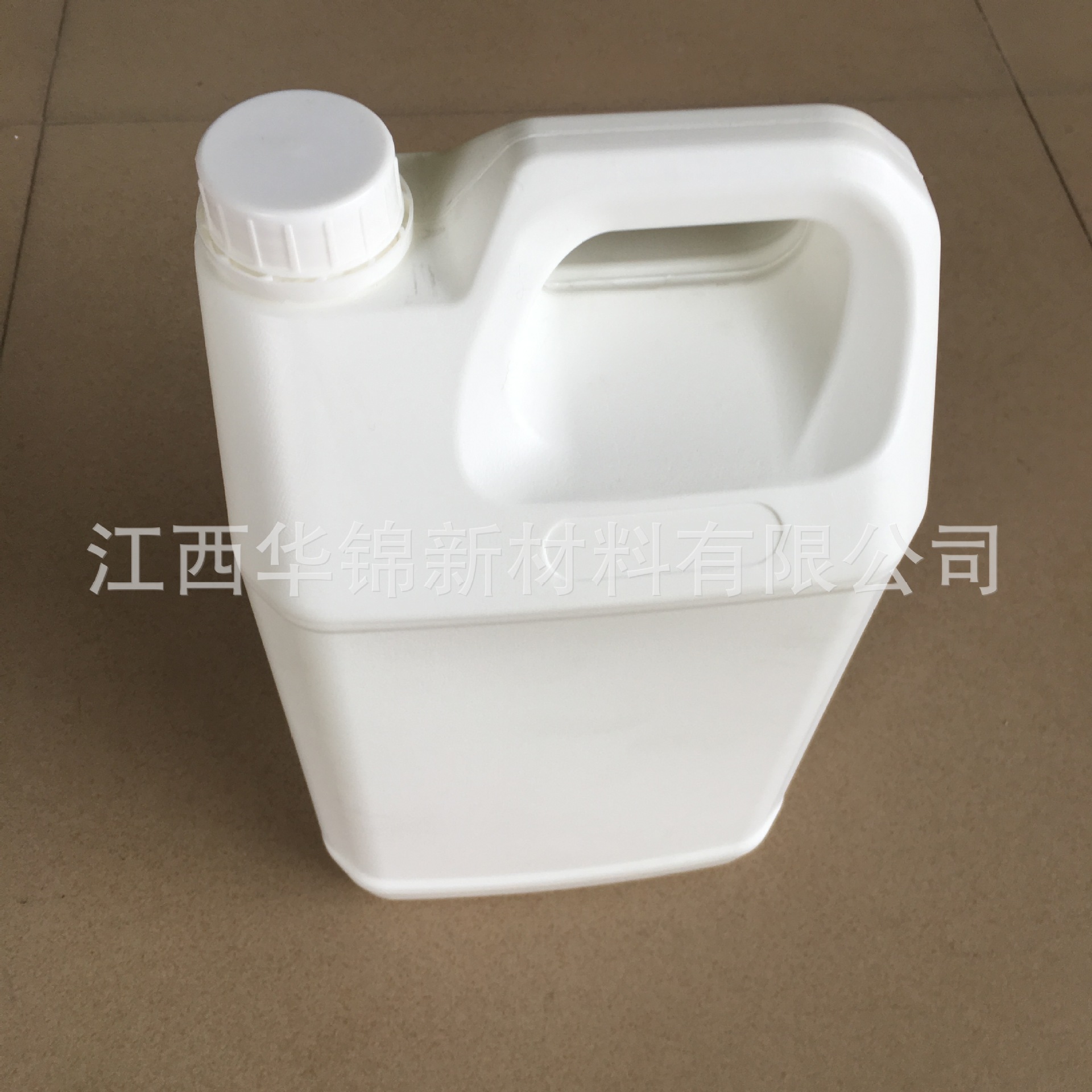 厂家供应水杨酸甲酯 冬青油含量99.9%单方精油医用冬青油（样品）