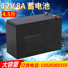 늄Ӈ��F������늳� �U��늳�A��늳� 12V8A��S�o��늳�