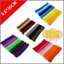 �S��ֱ�NDIY�q�l��ɫ�ֹ��������� ��ͯ����ë��ŤŤ��ë�lë�q�l