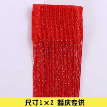 新款1米宽2米高银丝线帘结婚门帘 免打孔隔断帘圣诞装饰品挂饰