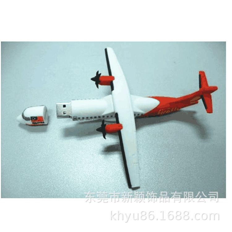 实力工厂供应pvc软胶U盘双面立体U盘套仿真飞机造型U盘套钥匙扣
