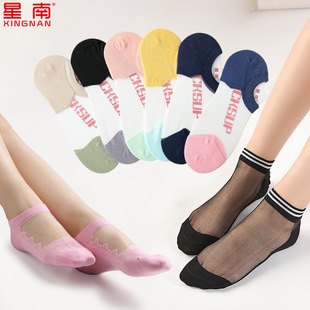 �n��ˮ���z���m�޵׷���͸������ɫ�������z�m��Ůʿ�����z���ļ�