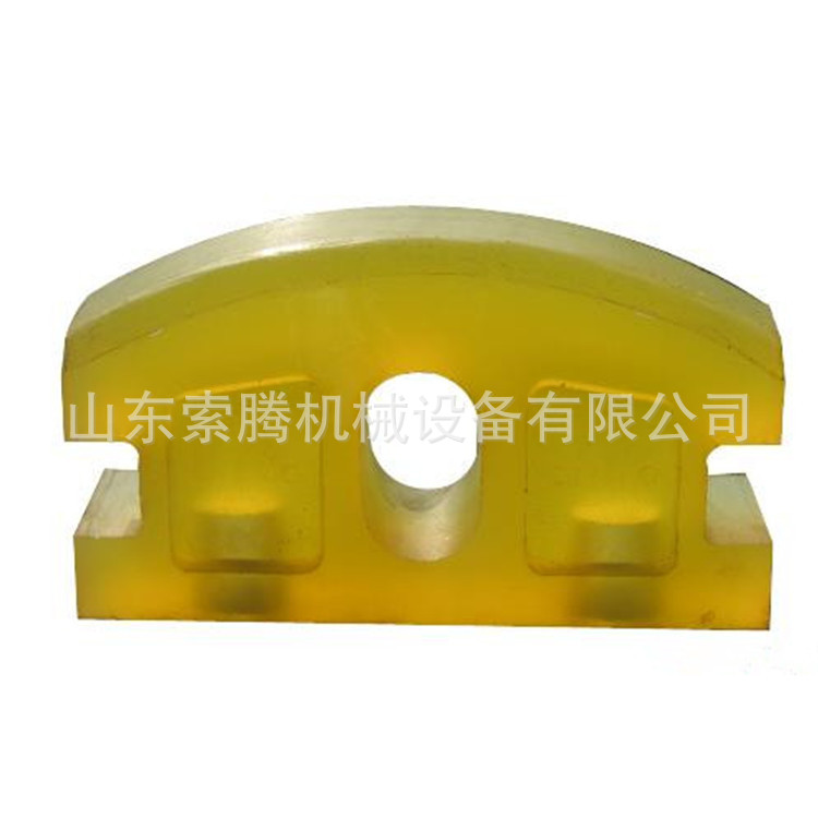 聚氨酯矿车碰头红/黄 橡胶矿车碰头黑色 碰头座 1T碰头 2T矿车