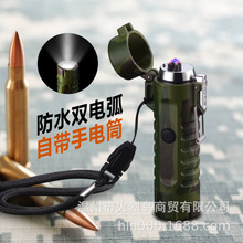 �����BF16��ˮ�p늻�LED���Ͳ����Ұ�I���L�c����USB��늴��C