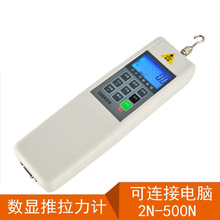 艾德堡数显推拉力计 HP-10 20 500数显拉力计 可连接电脑