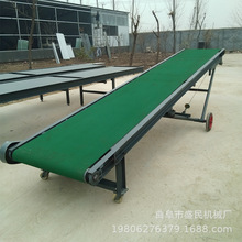微型皮带输送机图片报价装车石子沙了袋子楼梯上料用皮带输送机