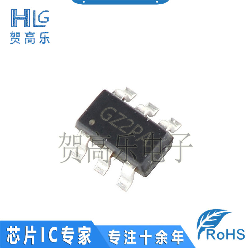 全新现货 SY5810ABC SOT23-6 二 三极管型号齐全一站式配单服务