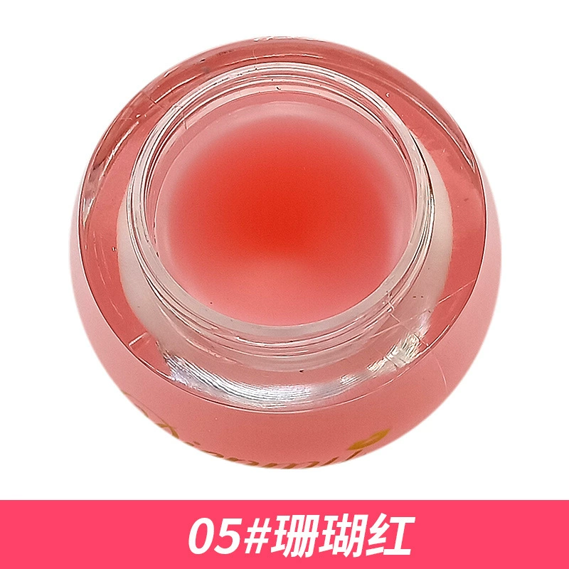 Lip gloss — transparent moisturizing lip balm, nourishing sheer tint, glossy finish, 6 colors