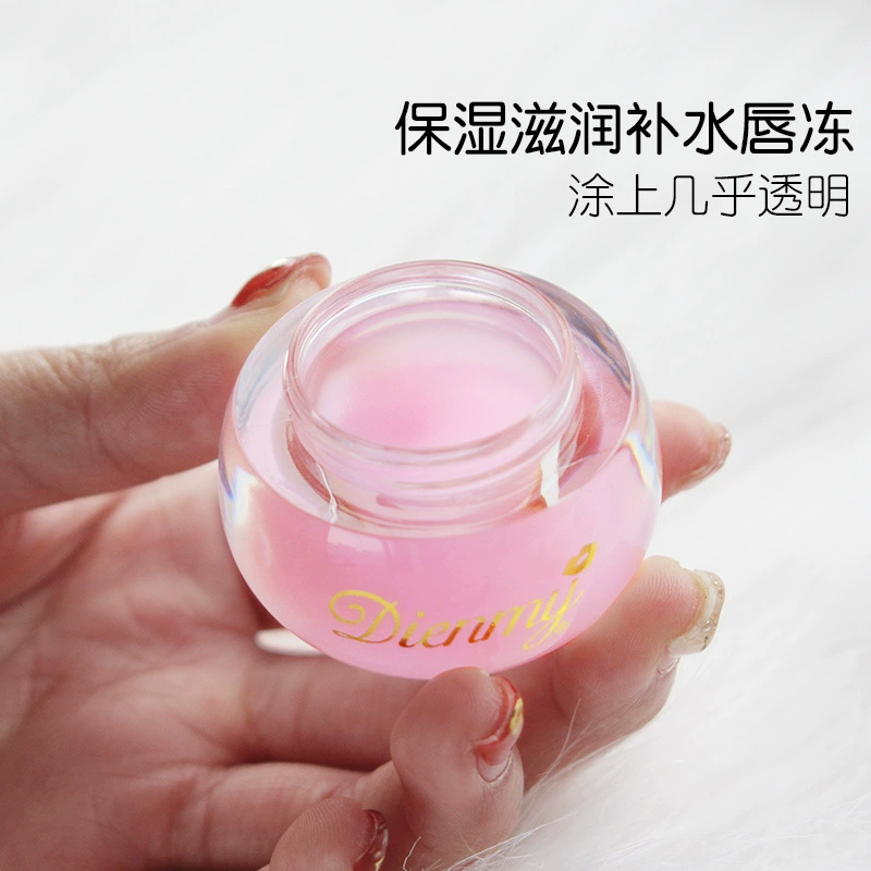 Lip gloss — transparent moisturizing lip balm, nourishing sheer tint, glossy finish, 6 colors