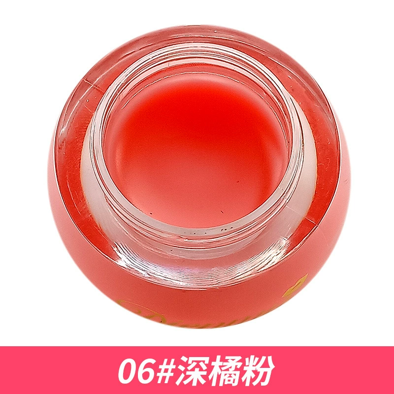 Lip gloss — transparent moisturizing lip balm, nourishing sheer tint, glossy finish, 6 colors