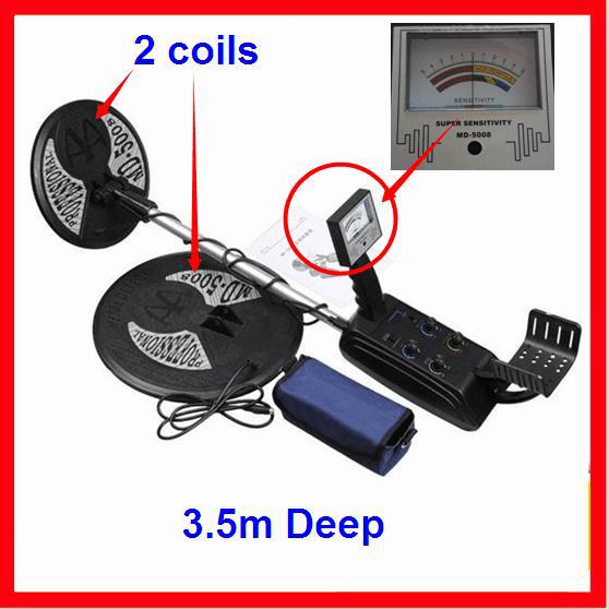 MD-5008地下金属探测仪器探黄金银元考古地下探测仪探深3米