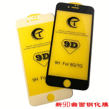 miPhone13䓻Ĥ O12֙Cȫ XS9dpxȫoĤ9D