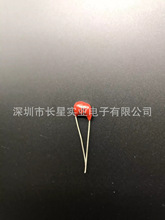 云母电容100V-500V 120P 110P  150P 100P系列云母电容器